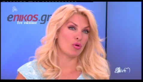 Το βίντεο που συγκίνησε την Ελένη