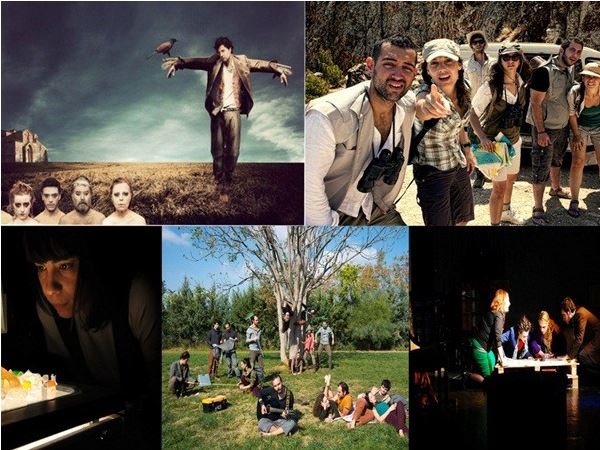 Φεστιβάλ «Έκφραση Αθήνα»