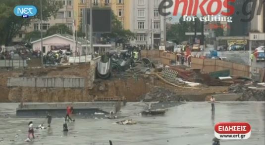 ΒΙΝΤΕΟ-Νέα συγκέντρωση στην Κωνσταντινούπολη