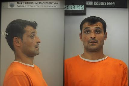 ΦΩΤΟ-Αυτός είναι ο “δράκος” του Γαλατσίου