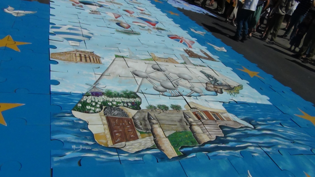 Λευκωσία: Παζλ για ρεκόρ από μαθητές