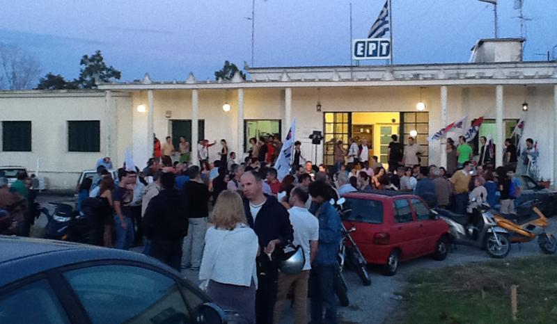 Η ΕΡΑ εκπέμπει στην Κέρκυρα