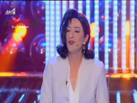 O Αλευράς μεταμορφώθηκε σε Κονιτοπούλου