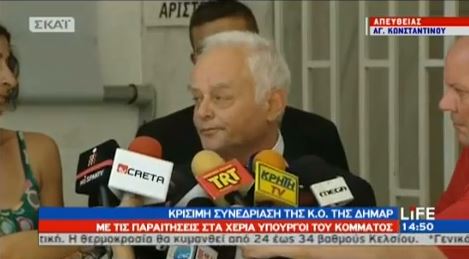 ΒΙΝΤΕΟ-Μανιτάκης: Πάω να καταθέσω την παραίτηση μου