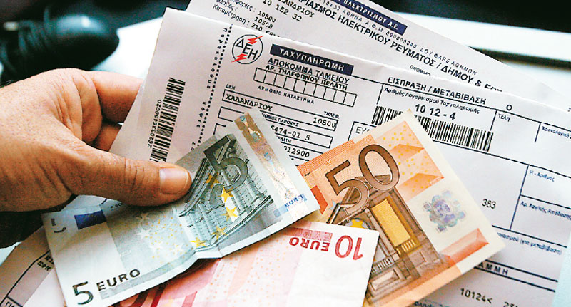 Το ανταποδοτικό τέλος για τα κρατικά ΜΜΕ στην Ε.Ε.