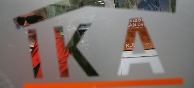 Πληρώθηκε το 50% των συνταξιούχων του ΙΚΑ