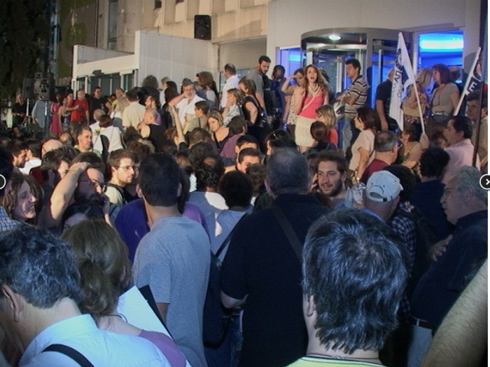 Η Κως στο πλευρό της ΕΡΤ