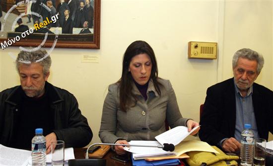 «Φωτιά» βάζει ο ΣΥΡΙΖΑ