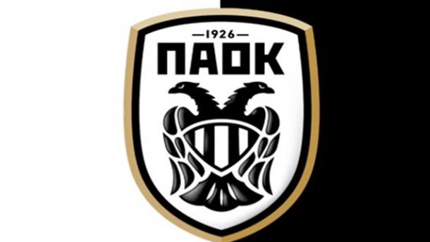 Δείτε το νέο έμβλημα του ΠΑΟΚ