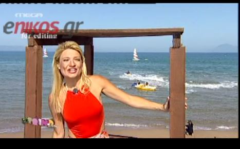 ΒΙΝΤΕΟ-Το “Πρωινό Mou” πήγε στην Κυλλήνη