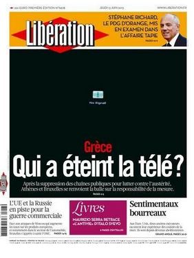 “Ελλάδα ποιος έκλεισε την τηλεόραση;”