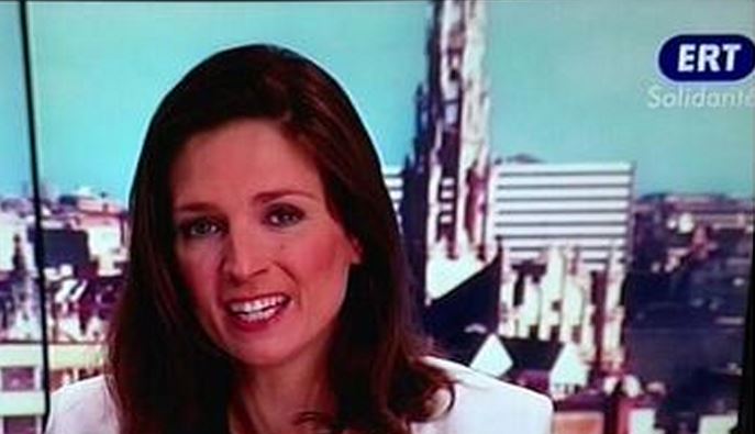 ΦΩΤΟ – Βελγικό κανάλι “βγήκε” με το σήμα της ΕΡΤ