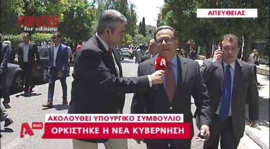 ΒΙΝΤΕΟ-Παναγιωτόπουλος: “Πιο πολλή δουλειά…”