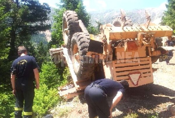 Καταπλακώθηκε από γκρέϊντερ