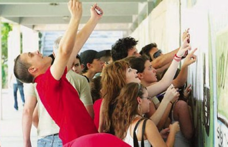 Αύριο ο αριθμός εισακτέων