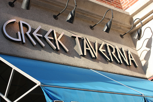 Συνελήφθησαν “καμάκια”