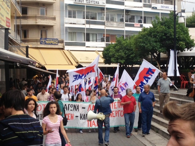 Η Λαμία διαμαρτύρεται για την ΕΡΤ