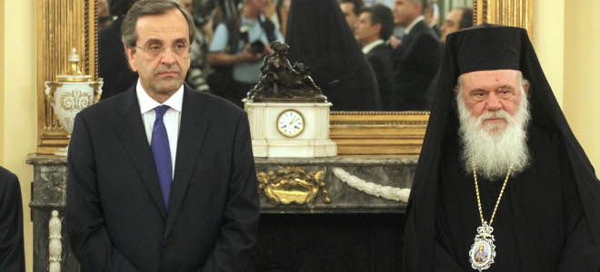 Αυτά συζήτησαν Σαμαράς-Ιερώνυμος