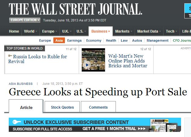 Σταυρίδης: Πωλείται ο ΟΛΠ