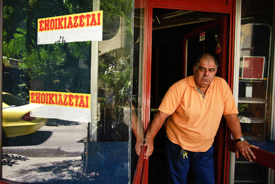 ΦΩΤΟ-Η Αθήνα της κρίσης