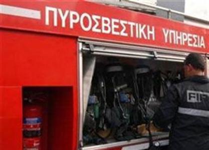 Φωτιά στα Ιωάννινα