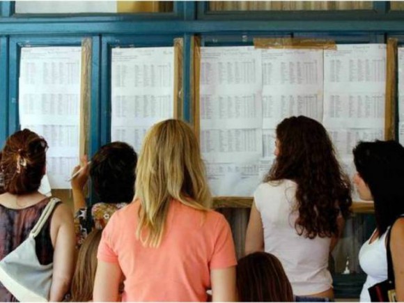 Την Παρασκευή οι βαθμολογίες των πανελληνίων