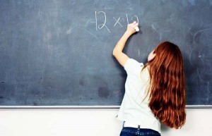 ΒΙΝΤΕΟ- Εναλλακτικός τρόπος πολλαπλασιασμού