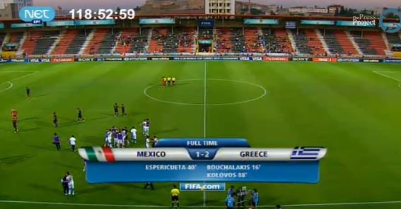 Μεγάλη νίκη για την Εθνική 2-1 το Μεξικό