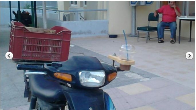 Δίκυκλο… με φραπεδιέρα