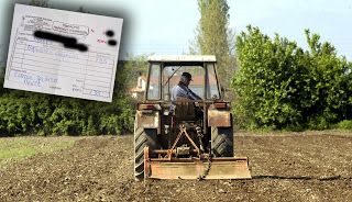 Ξάνθη-Διαμαρτύρονται οι αγρότες