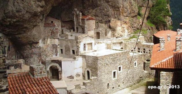 ΦΩΤΟ-Στην Παναγία Σουμελά η Εθνική Κ-20