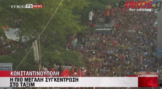 BINTEO-Σκληρές δηλώσεις Ερντογάν και νέα συγκέντρωση