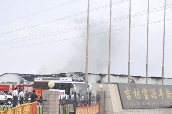 112 οι νεκροί από τη φωτιά