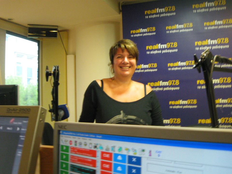 Τρυφίδου:ΕΣΗΕΑ χωρίς εξαρτήσεις