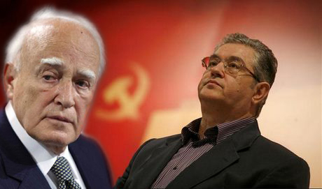 Τηλεφωνική επικοινωνία Παπούλια-Κουτσούμπα