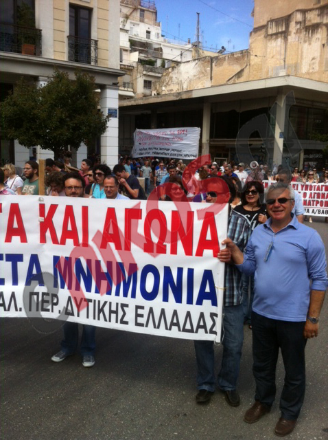 Μεγαλειώδης συγκέντρωση στην Πάτρα