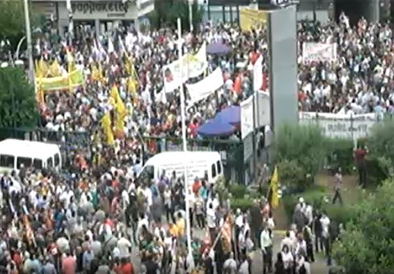 Πάνω από 10.000 κόσμος αυτή την ώρα στην ΕΡΤ