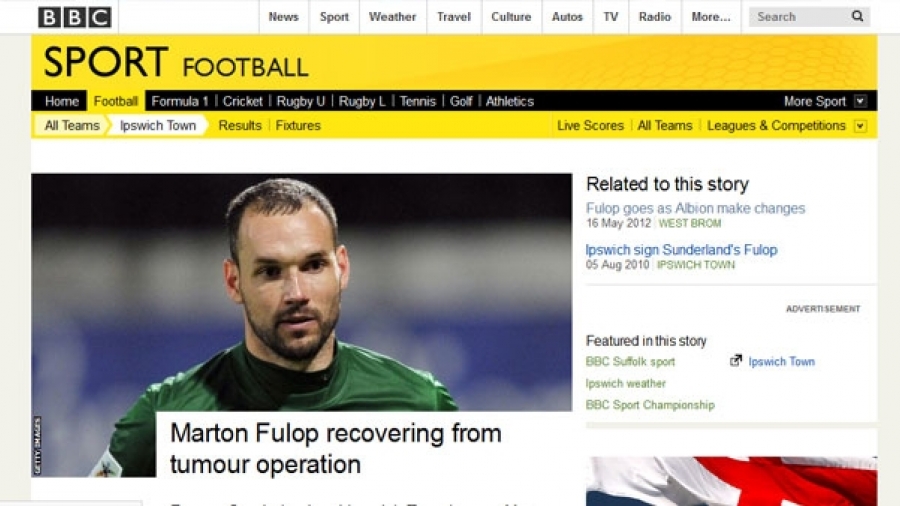 Αφαίρεσε κακοήθη όγκο ο Φούλοπ