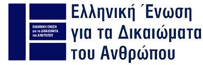 “Δεν νοείται Δημοκρατία χωρίς δημόσια τηλεόραση”