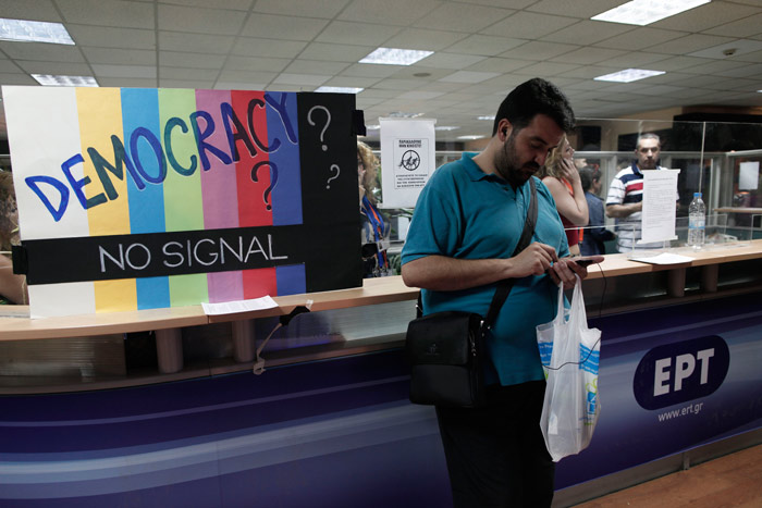 Ψηφίσματα ομογενών για την ΕΡΤ