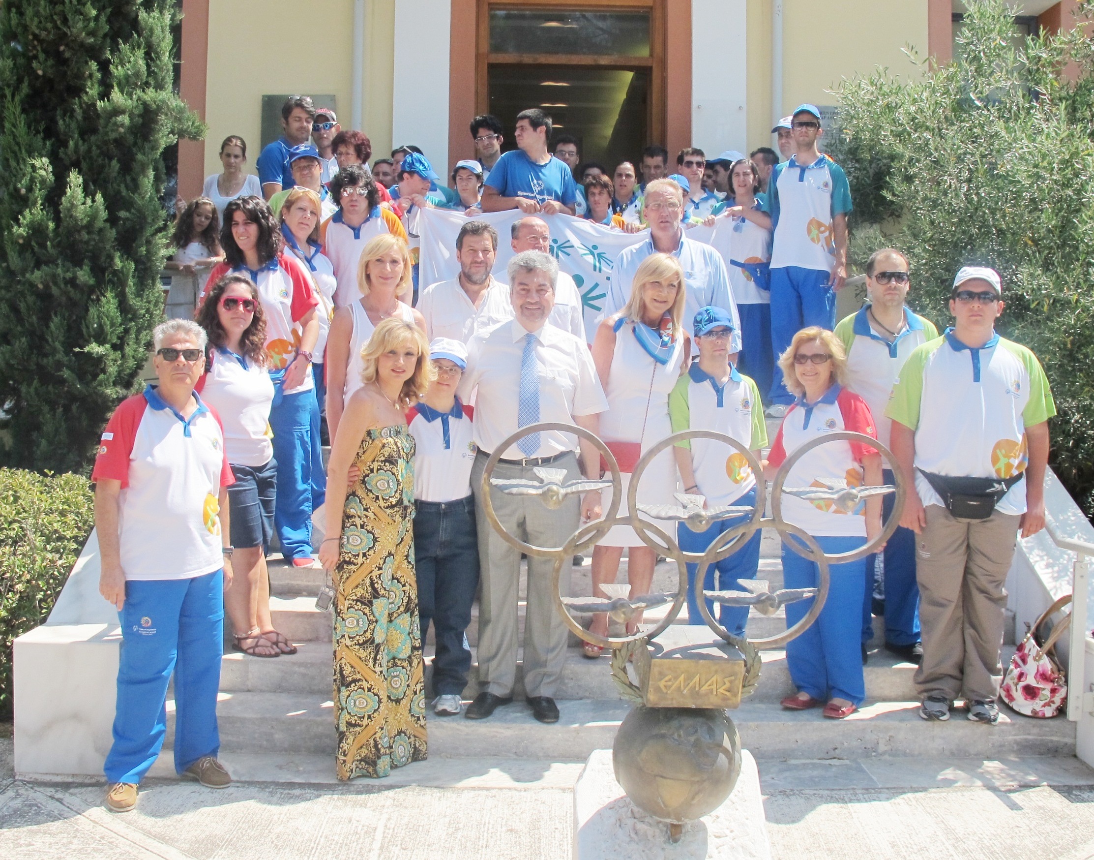 Στον Μαραθώνα αντικείμενα των Special Olympics