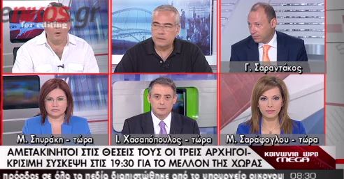 Το ξέσπασμα του Καμπουράκη