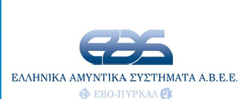 “Στο τραπέζι” η αναδιάρθρωση της ΕΑΣ