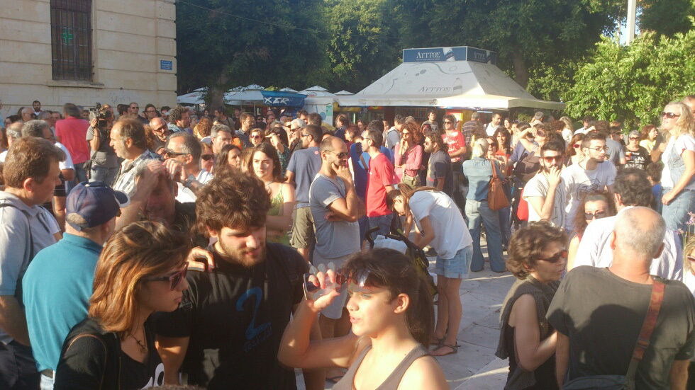 ΦΩΤΟ – Κρήτη: Διαμαρτυρία για την ΕΡΤ