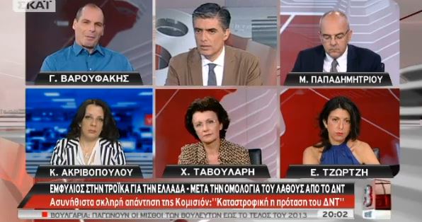 ΒΙΝΤΕΟ-Βαρουφάκης: Το ΔΝΤ προετοιμάζεται για την έξοδο του