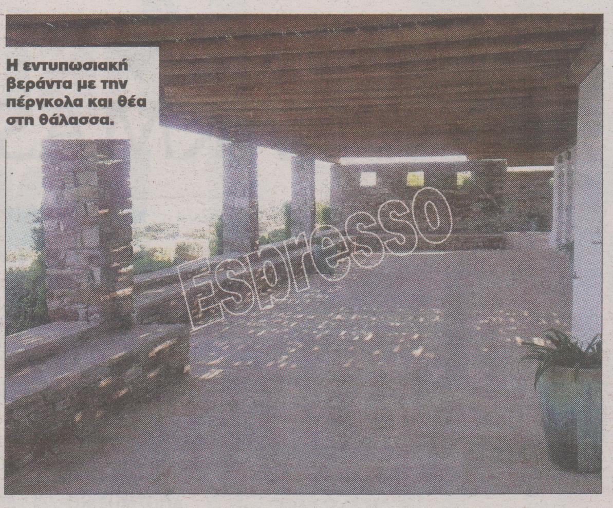 ΦΩΤΟ-Στη βίλα του Τομ Χανκς στην Αντίπαρο