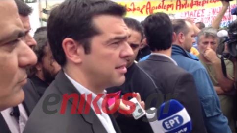 ΒΙΝΤΕΟ-Ο Τσίπρας για την ΕΡΤ