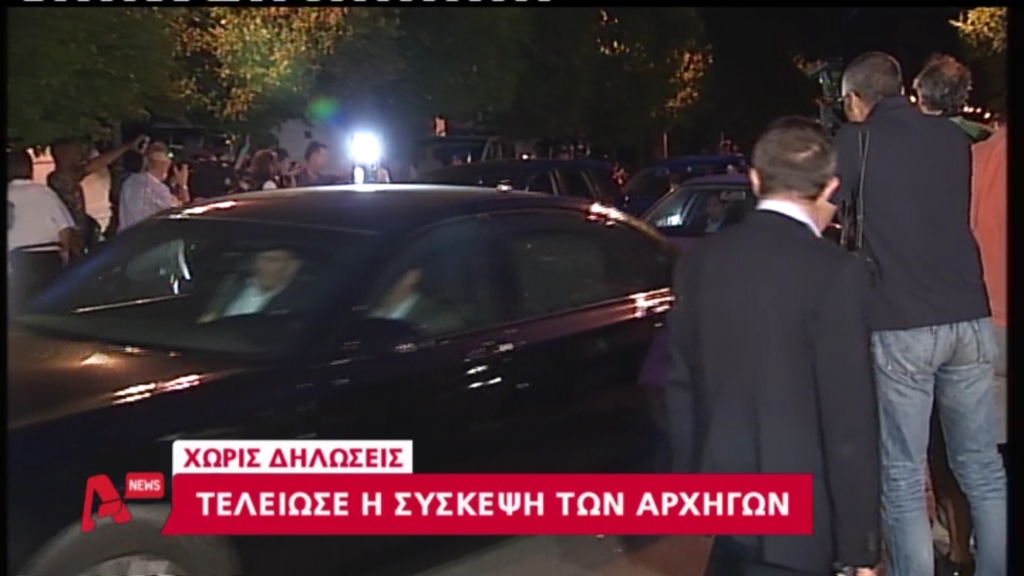 Από τα πολιτικά γραφεία οι δηλώσεις Βενιζέλου-Κουβέλη