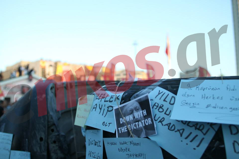 ΦΩΤΟ – Εικόνες από την Κωνσταντινούπολη