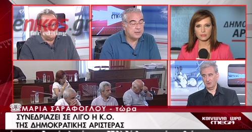 ΒΙΝΤΕΟ-Λυκούδης: Είμαστε η αριστερά της ευθύνης